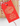 Christmas Bauble Stamp - stamptastic-uk